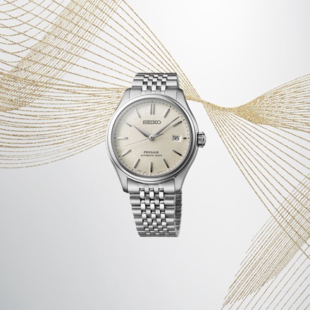 Seiko Presage