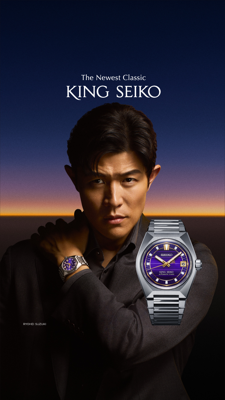 Descubra a colecção King Seiko